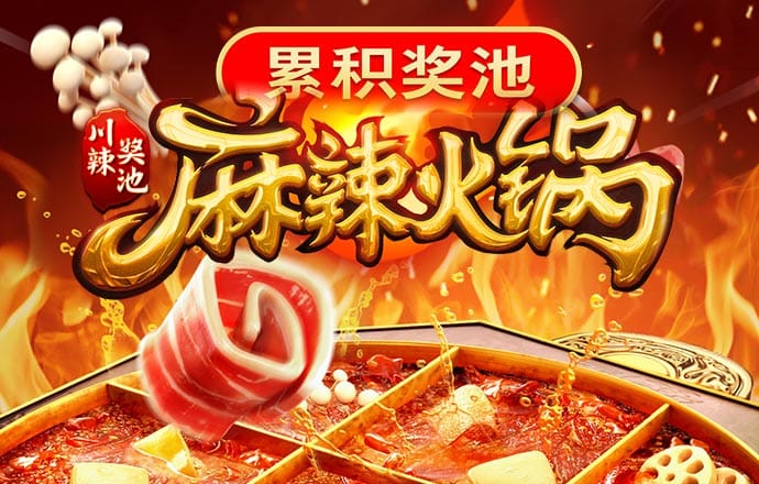 快直播体育app下载在线