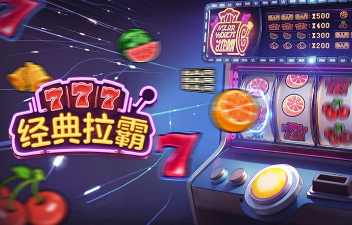 app注册彩金27