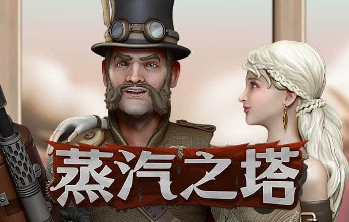 疯狂体育app官网下载