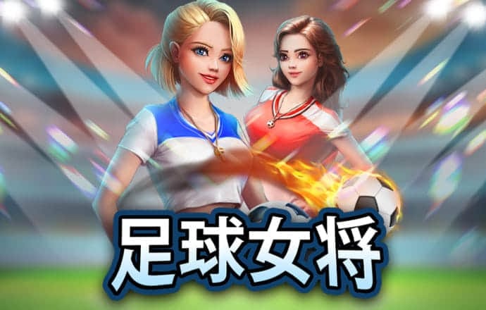 火狐电竞官方网站