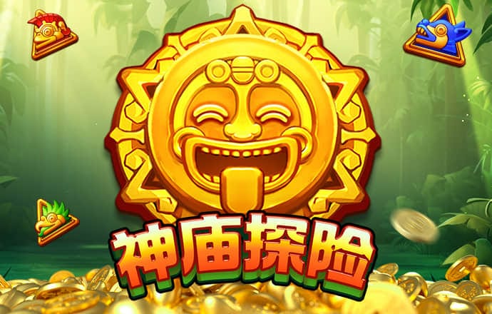 米博体育官方网站